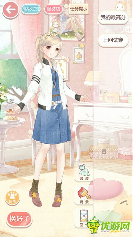 奇跡暖暖1-6文學少女小滿(1)攻略