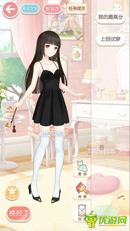 奇跡暖暖1-8來自綾羅的試煉攻略