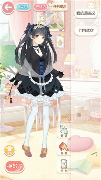 奇跡暖暖2-1莉莉斯的萌蘿啵啵攻略