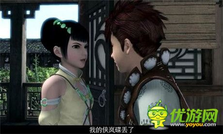 正版IP授權(quán)RPG手游大作《俠嵐》即將正式上線