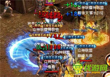 王者無敵 9377《烈焰》絕世成就威震魔幻