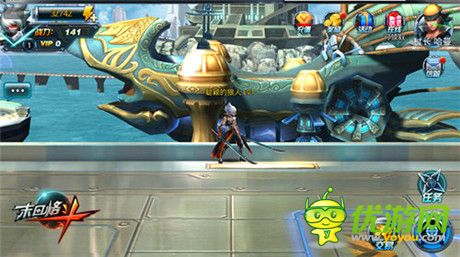 驚喜二重奏《末日格斗》最活動引爆眼球