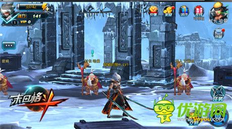 驚喜二重奏《末日格斗》最活動引爆眼球