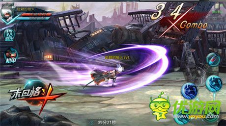 驚喜二重奏《末日格斗》最活動引爆眼球