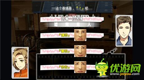 評(píng)測(cè)《萬(wàn)目今日助》腦子轉(zhuǎn)的夠不夠快試試就知道