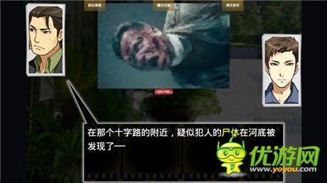 評(píng)測(cè)《萬(wàn)目今日助》腦子轉(zhuǎn)的夠不夠快試試就知道