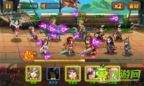 人見人愛 花見花開《三國(guó)之亂舞》女將兵種大盤點(diǎn)