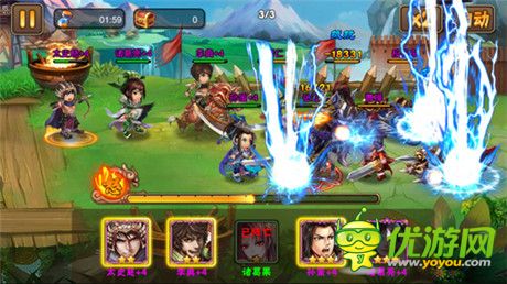 人見人愛 花見花開《三國(guó)之亂舞》女將兵種大盤點(diǎn)