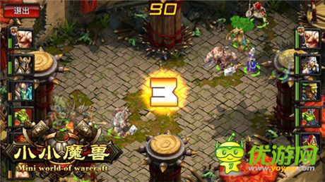 戰(zhàn)場(chǎng)玩法揭秘 手機(jī)版WOW《小小魔獸》打造手游佳作