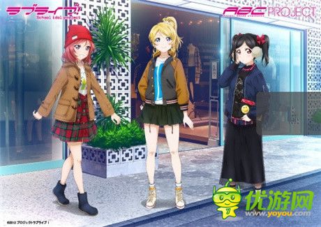 魂?duì)坑膲?mèng)二次元《Love Live!》主題店開(kāi)幕