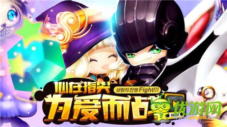 成功秒約不是夢《心之城堡》官網(wǎng)首測預(yù)約開啟