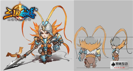 手游《三國西游記》開啟亂斗首測 原畫首曝