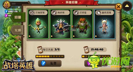 全新的塔防競技體驗 淺析《戰(zhàn)塔英雄》實時競技