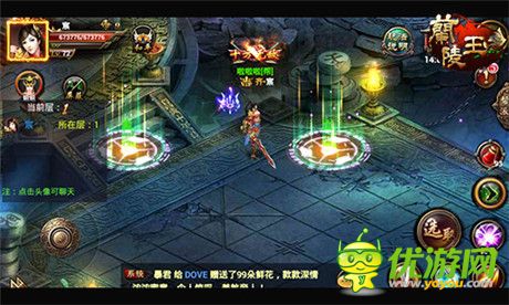 七劍環(huán)繞《蘭陵王》迷陣副本詳解