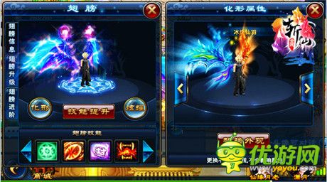 創(chuàng)意修仙新世界《全民斬仙》趣味玩法盤點(diǎn)