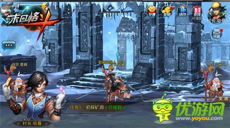 畫(huà)面細(xì)膩手游巔峰《末日格斗》游戲截圖曝光