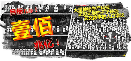 2015手游趨勢大分析:《愚公移山2》領銜Html5游戲