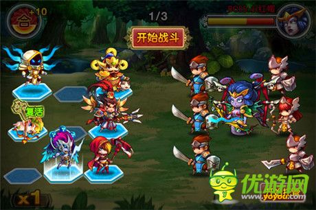 大亂斗獨(dú)領(lǐng)風(fēng)騷《最強(qiáng)陣容》特色玩法揭秘