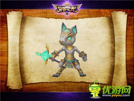 吃我一記必殺技《守護之光》小怪技能一覽no.2