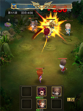 《三國(guó)西游記》亂斗首測(cè)玩后感：不再枯燥無(wú)需體力