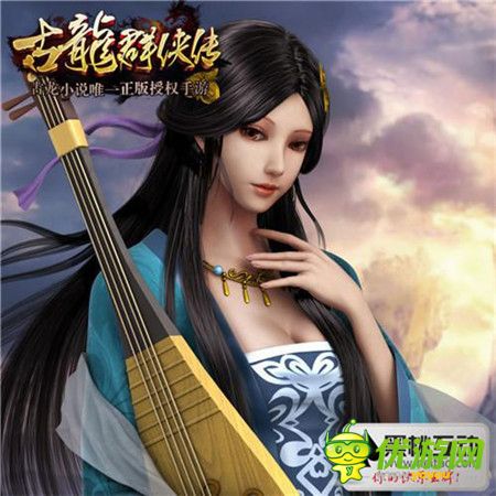 純正武俠《古龍群俠傳》三大特色亮點盤點