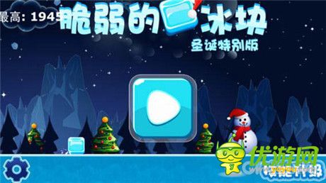 絕境逆轉(zhuǎn) 《新聞聯(lián)播》頭條報(bào)道手游創(chuàng)業(yè)者