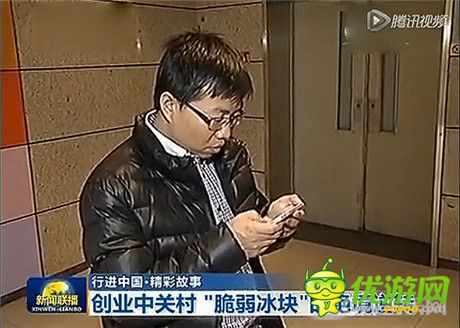 絕境逆轉(zhuǎn) 《新聞聯(lián)播》頭條報(bào)道手游創(chuàng)業(yè)者