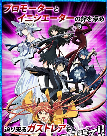 社交卡牌手游新作《黑色子彈》事前預(yù)約開啟