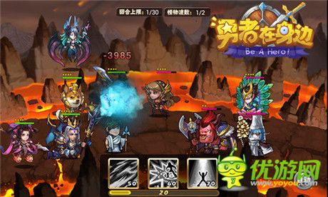 禮包不是浮云《勇者在身邊》越獄首測即將開啟