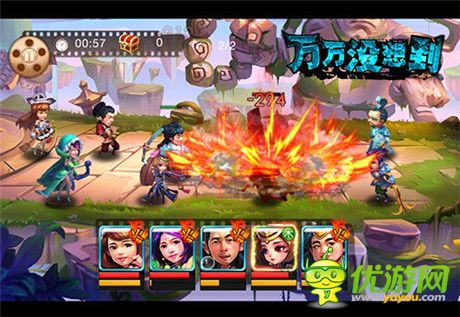 壕出沒!《萬萬沒想到》改編手游任性測(cè)試今日開啟