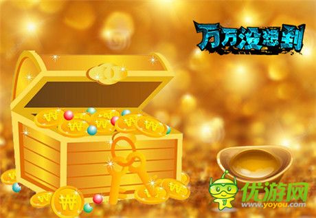 壕出沒!《萬萬沒想到》改編手游任性測(cè)試今日開啟