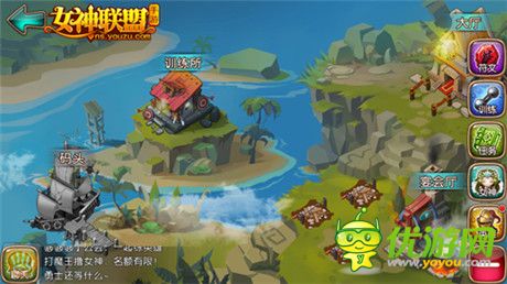 《女神聯(lián)盟》手游全新玩法“海島爭戰(zhàn)”首度曝光