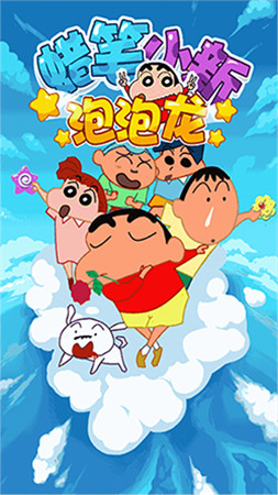 盤點(diǎn)手游五大動(dòng)漫題材