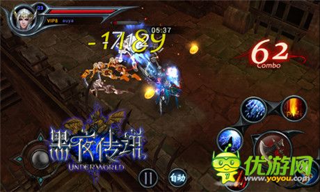 續(xù)寫傳說《黑夜傳說》重度ARPG新時代來襲