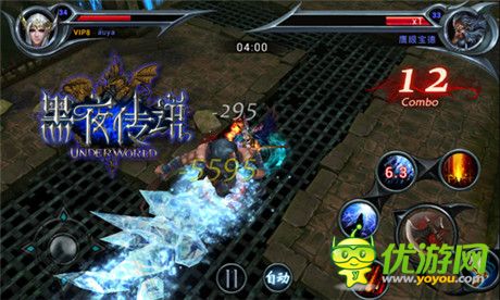 續(xù)寫傳說《黑夜傳說》重度ARPG新時代來襲