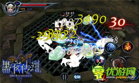 續(xù)寫傳說《黑夜傳說》重度ARPG新時代來襲