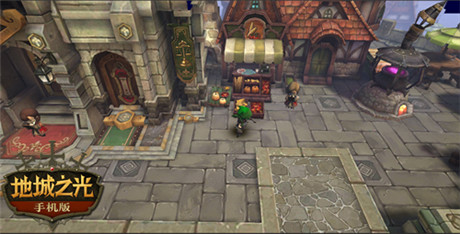 視覺盛宴《地城之光手機版》玩轉4D級畫質!