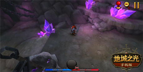 視覺盛宴《地城之光手機版》玩轉4D級畫質!