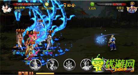 圓你英雄夢(mèng)《武林盟主》新年新服盛大開(kāi)啟