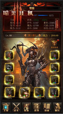 放置類手游《暗黑掛機(jī)》Android版今日強(qiáng)勢(shì)首發(fā)!