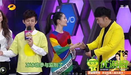 《武媚娘傳奇》首款劇情同步手游 “有溝”未刪剪