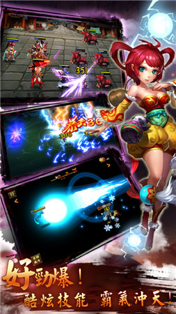 再掀狂潮《無(wú)敵喚靈》8號(hào)正式登陸App Store