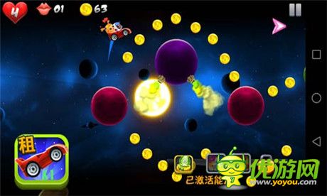 U3d引擎《太空小妞》不一樣的3D跑酷大作