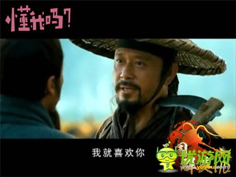  3k玩《三國(guó)群英HD》曹操·孟德 傲世登場(chǎng)