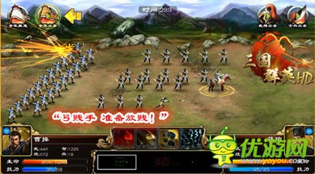  3k玩《三國(guó)群英HD》曹操·孟德 傲世登場(chǎng)