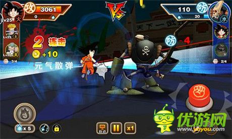 再掀全民戰(zhàn)斗熱潮《七龍珠》3D手游試玩報(bào)告