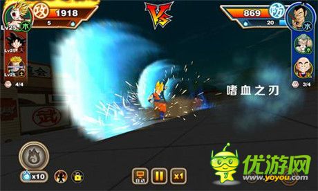 再掀全民戰(zhàn)斗熱潮《七龍珠》3D手游試玩報(bào)告