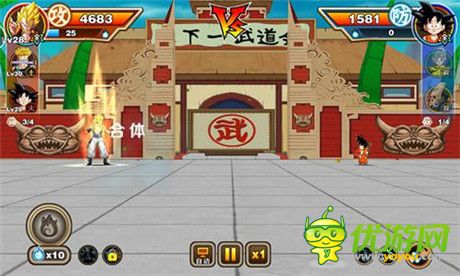 再掀全民戰(zhàn)斗熱潮《七龍珠》3D手游試玩報(bào)告