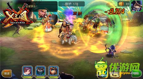 《X三國》藍(lán)海戰(zhàn)略領(lǐng)銜業(yè)界新標(biāo)桿