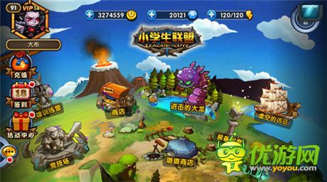 進擊的大龍復(fù)蘇!《小學生聯(lián)盟》史詩玩法揭秘